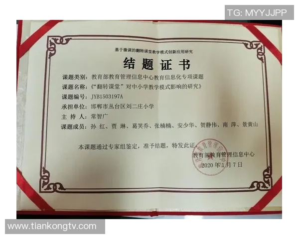 对话乒乓球传奇黄军回顾辉煌生涯与未来展望 对话乒乓球传奇黄军回顾辉煌生涯与未来展望