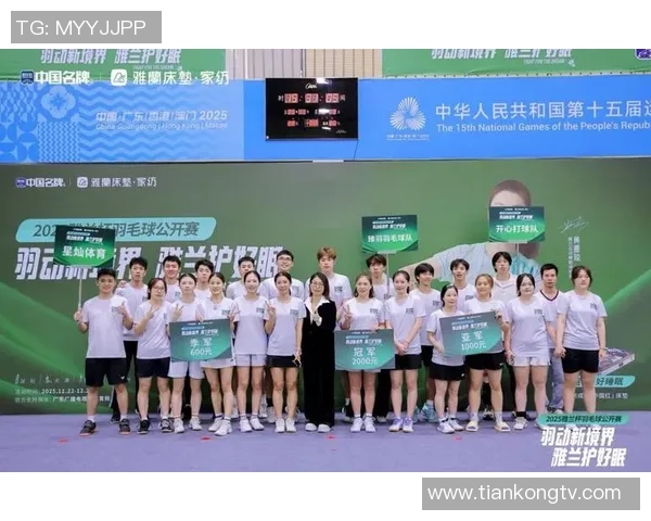 深圳羽毛球队实力大变革引发热议新篇章 深圳羽毛球队实力大变革引发热议新篇章